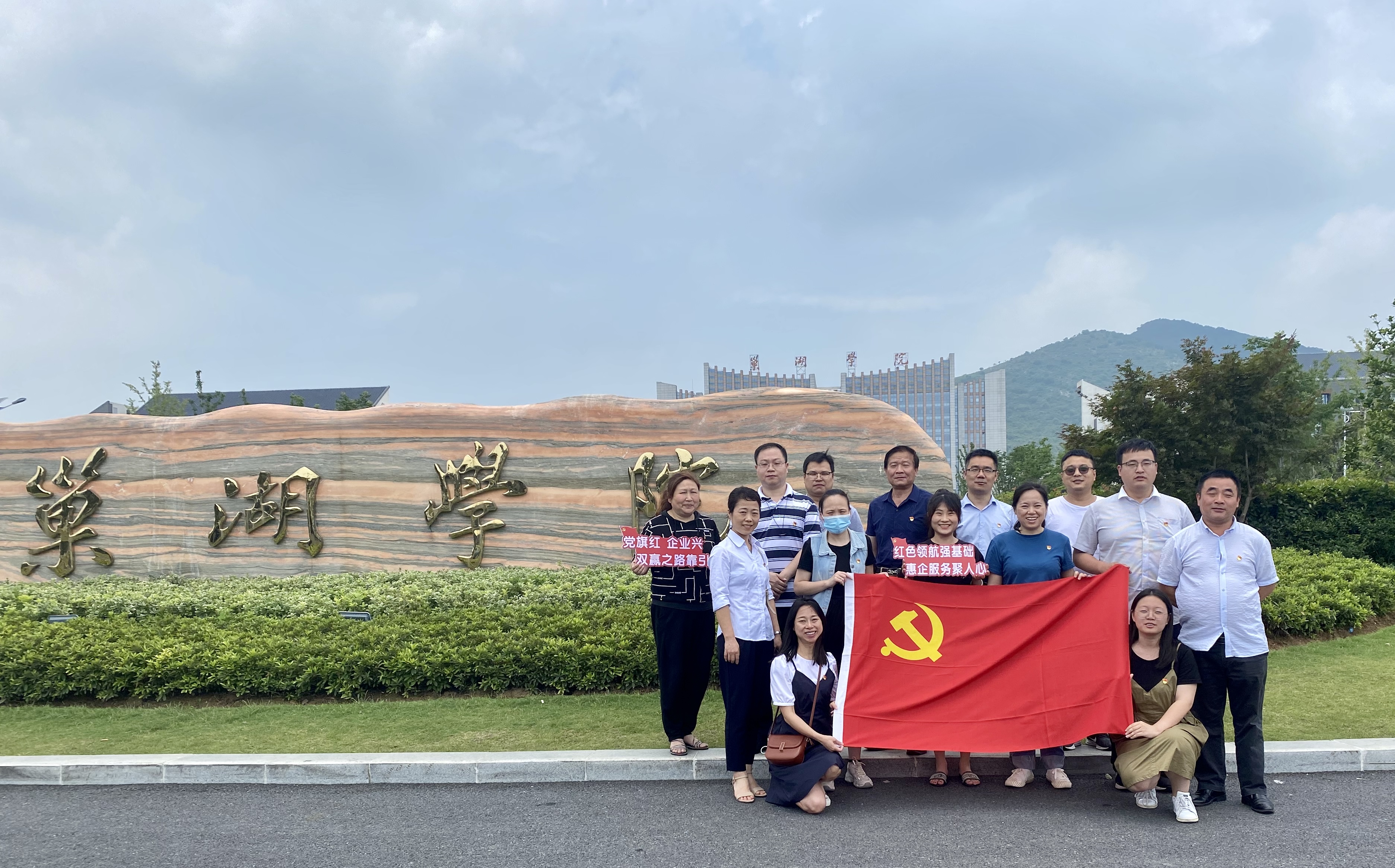 Поздравление со 100-летием со дня основания Коммунистической партии Китая – от всех сотрудников SHUNSHI.