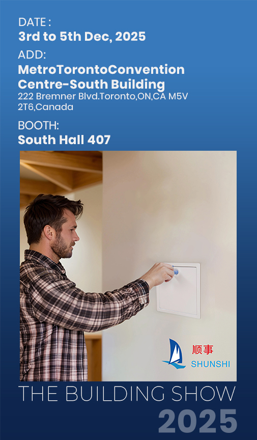 Zhejiang Shunshi Intelligent объявляет об участии в выставке THE BUILDINGS SHOW 2025, Торонто
