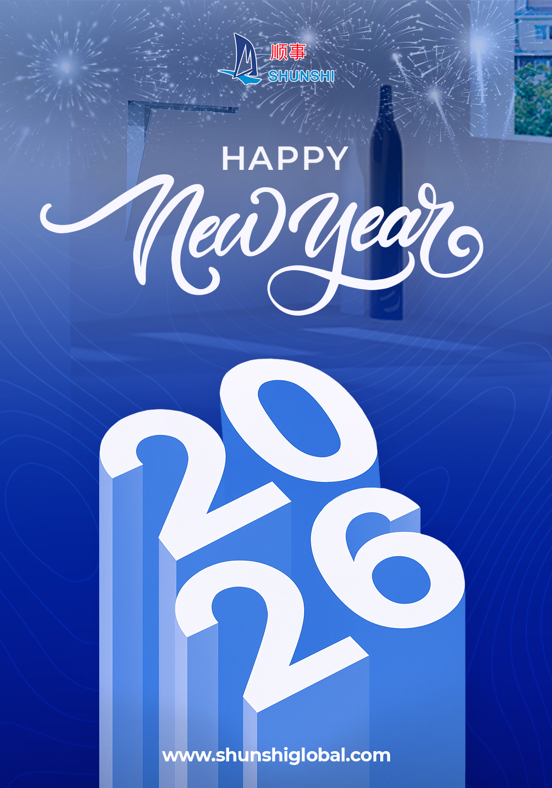 Шунши желает вам процветающего Нового года, наполненного радостью и успехами!